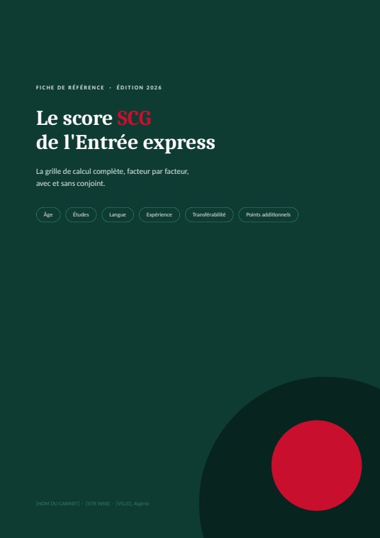 Couverture de la fiche Le score SCG