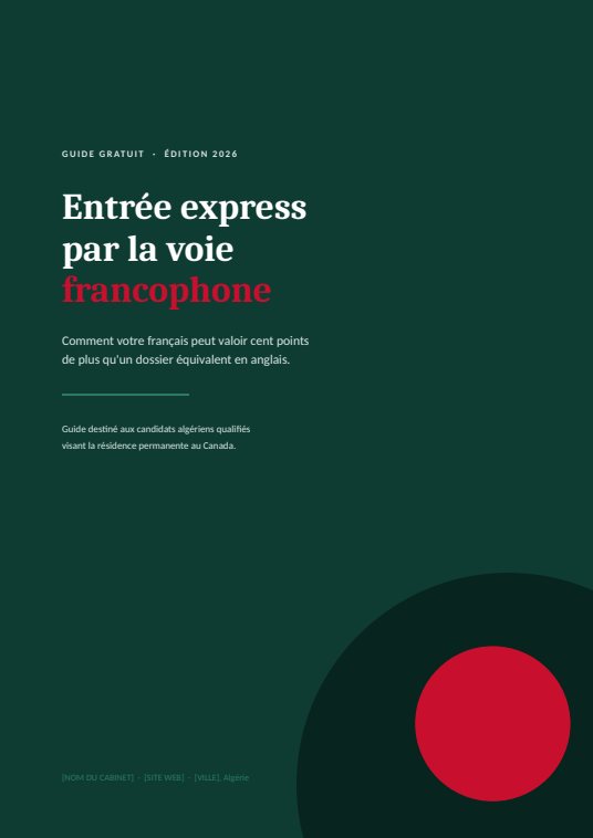 Couverture du guide Entrée express par la voie francophone